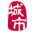巢湖家乡通（原巢湖在线）
